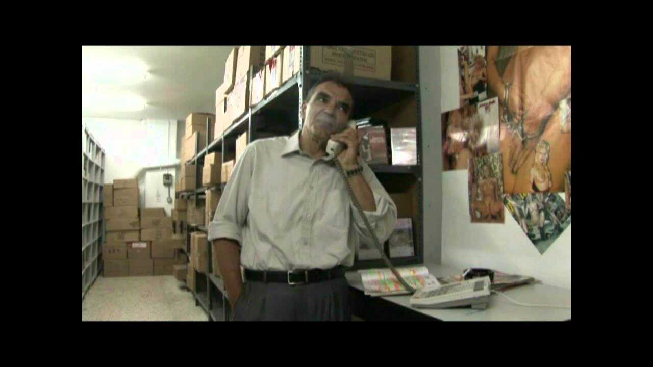 Τσίου 0