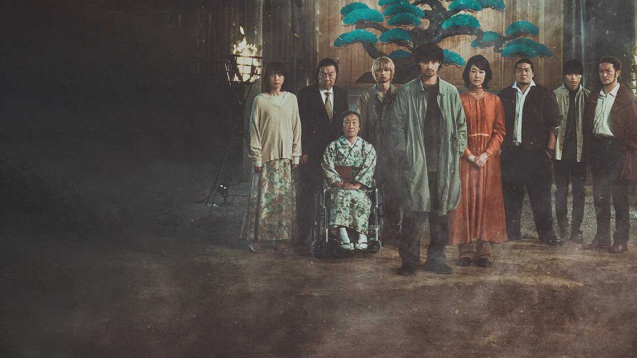 The Village 0