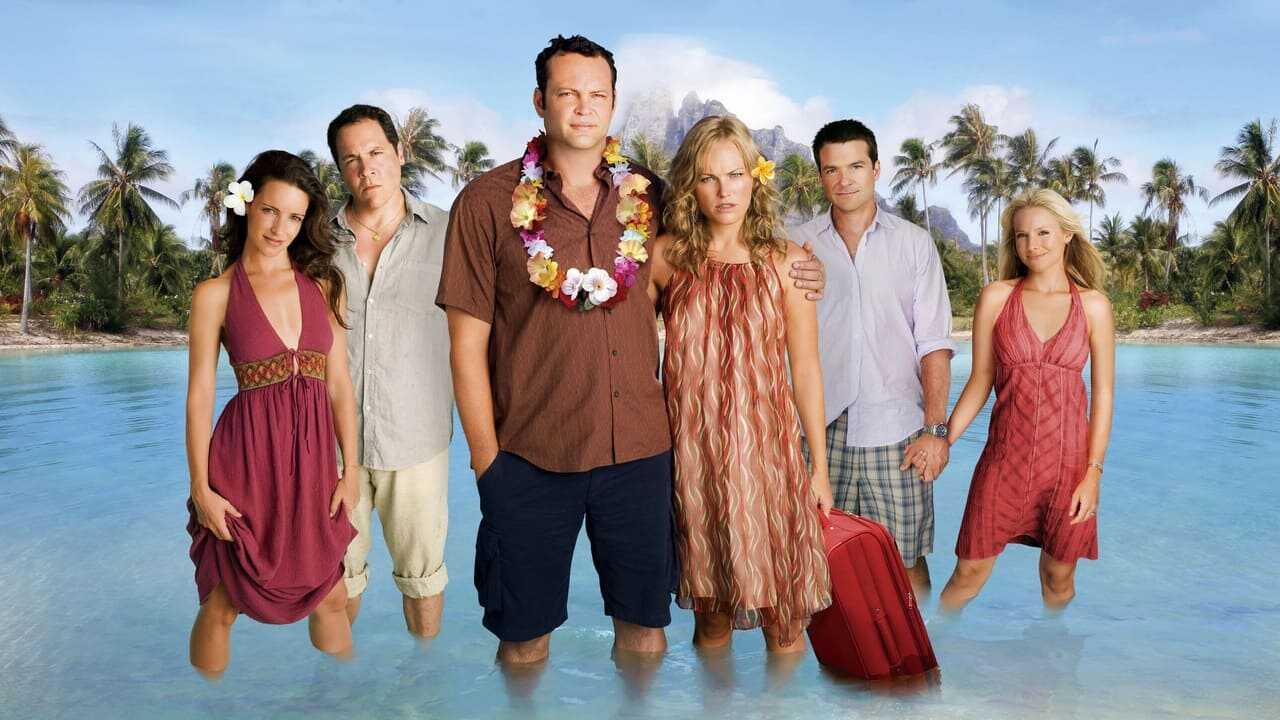 Trubbel i Paradiset (2009) 0