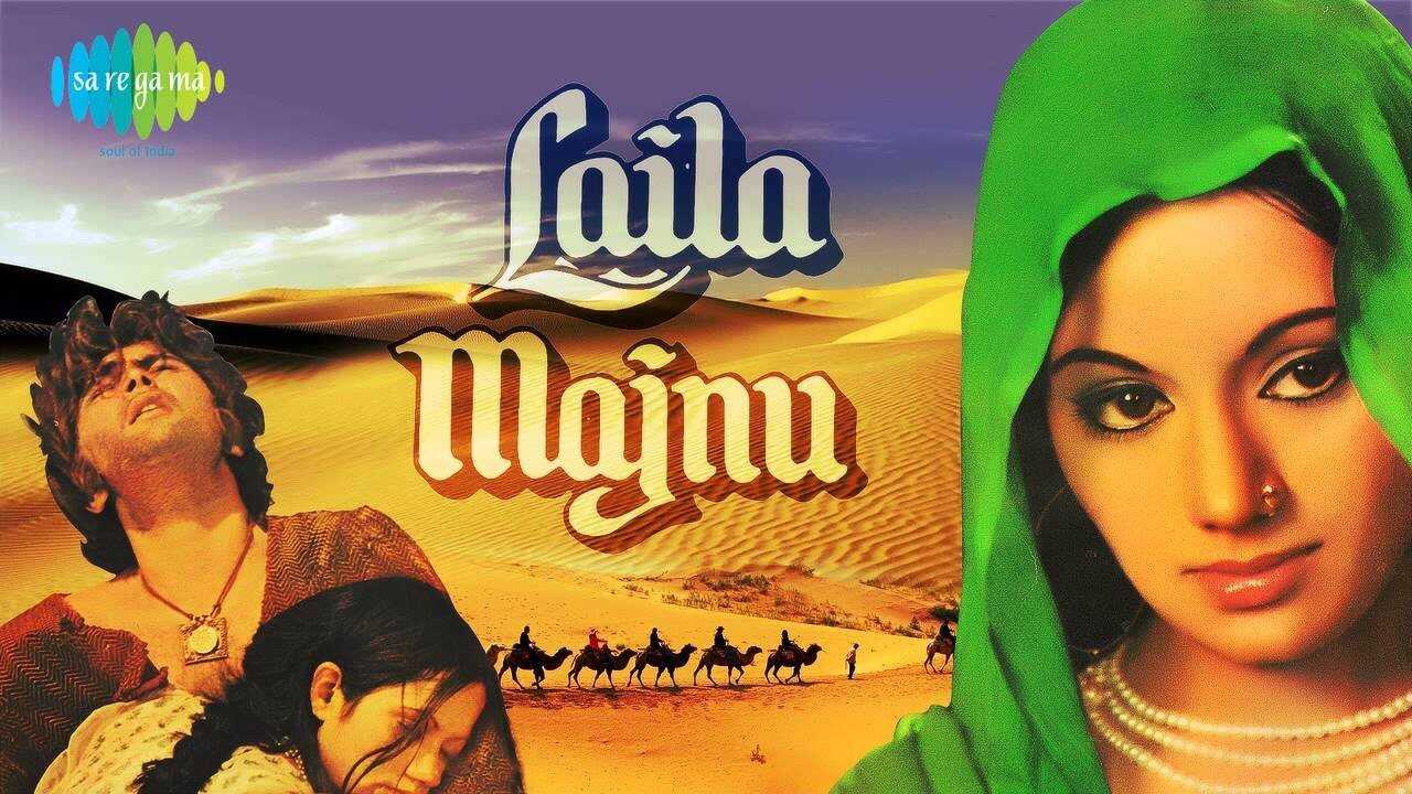 Laila-Majnu (1976) 0