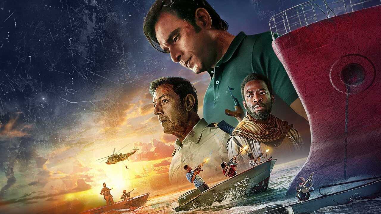 IN - Lootere (2024) 3
