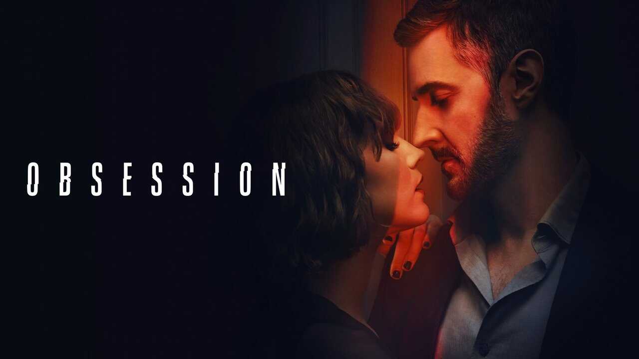 EX - Obsession (2023) 4