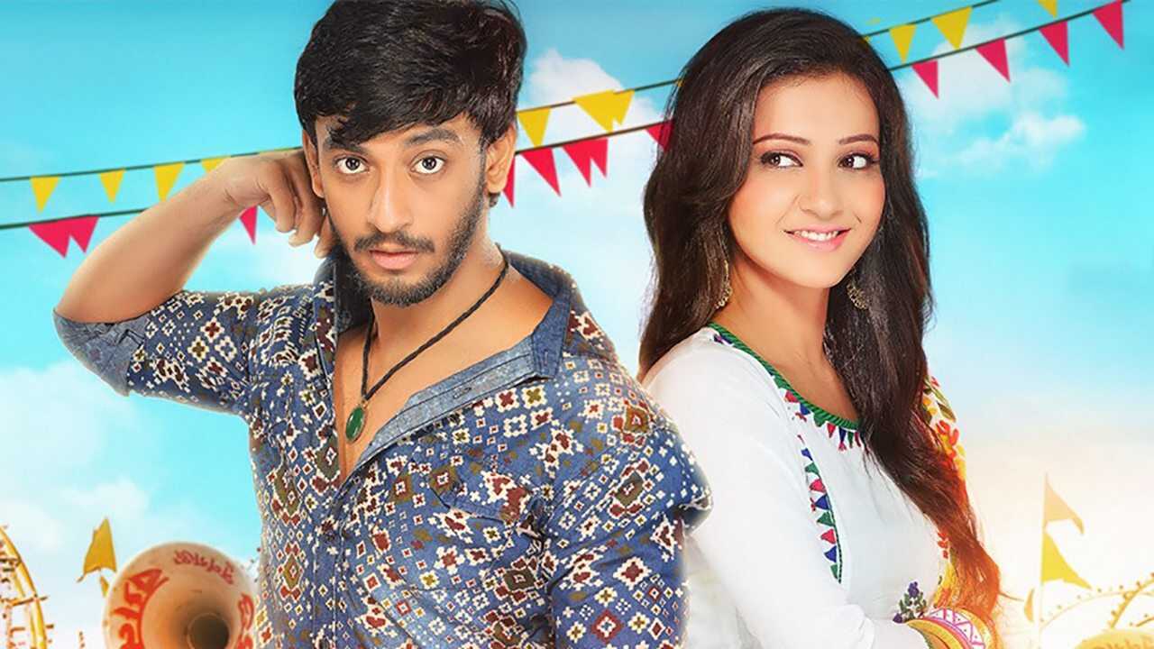 পারবো না আমি ছাড়তে তোকে 0