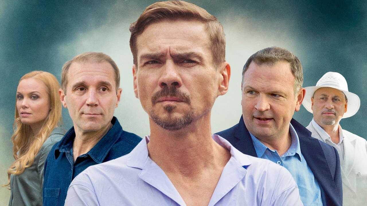 RU - The Angel of Revenge (2024) 1