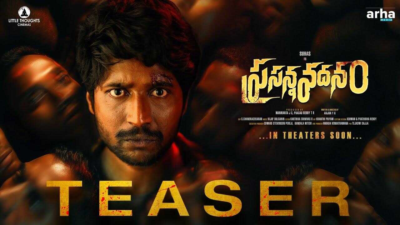 Prasanna Vadanam (2024) 0