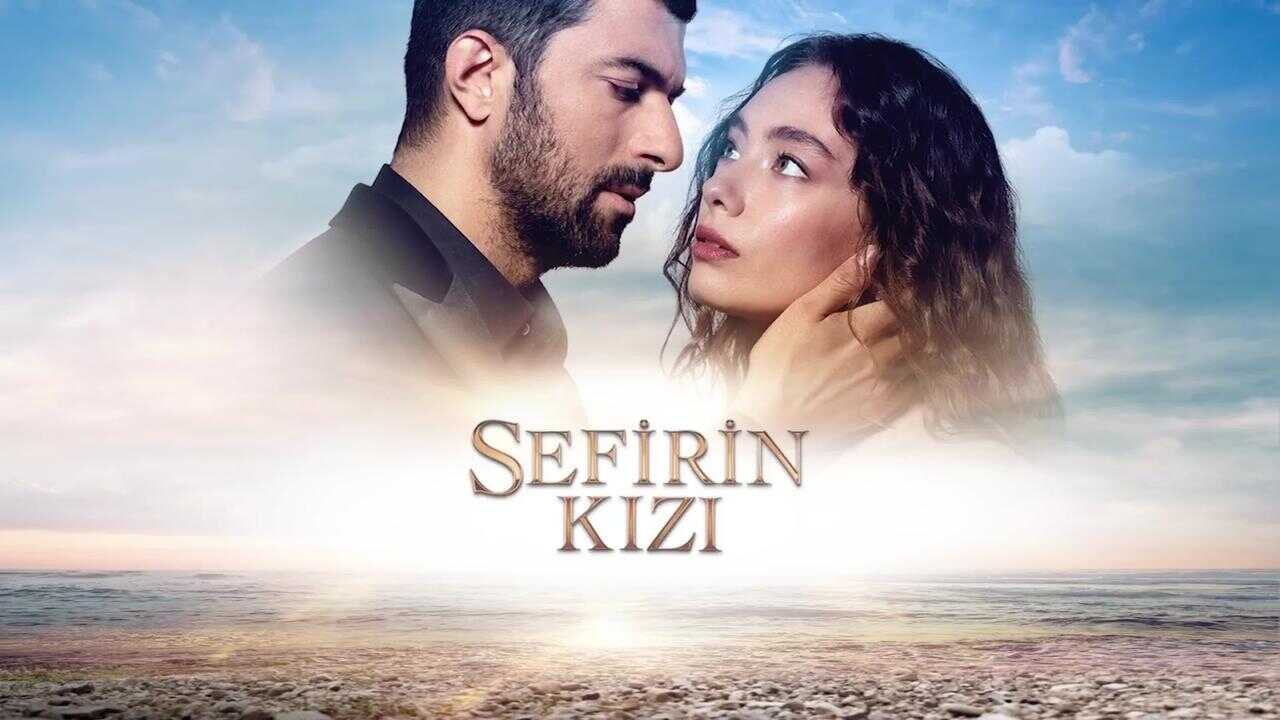 IR - Sefirin Kızı دختر سفیر 0