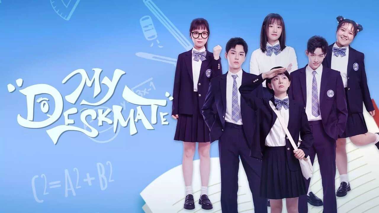 IN - My Deskmate (2021) 1