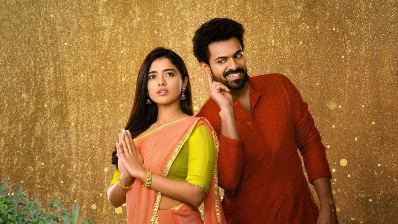 రంగ రంగ వైభవంగా 0