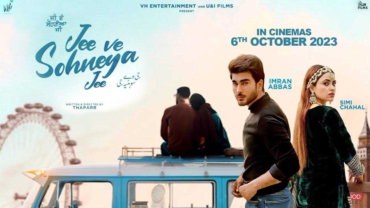 Jee Ve Sohneya Jee (2024) 0