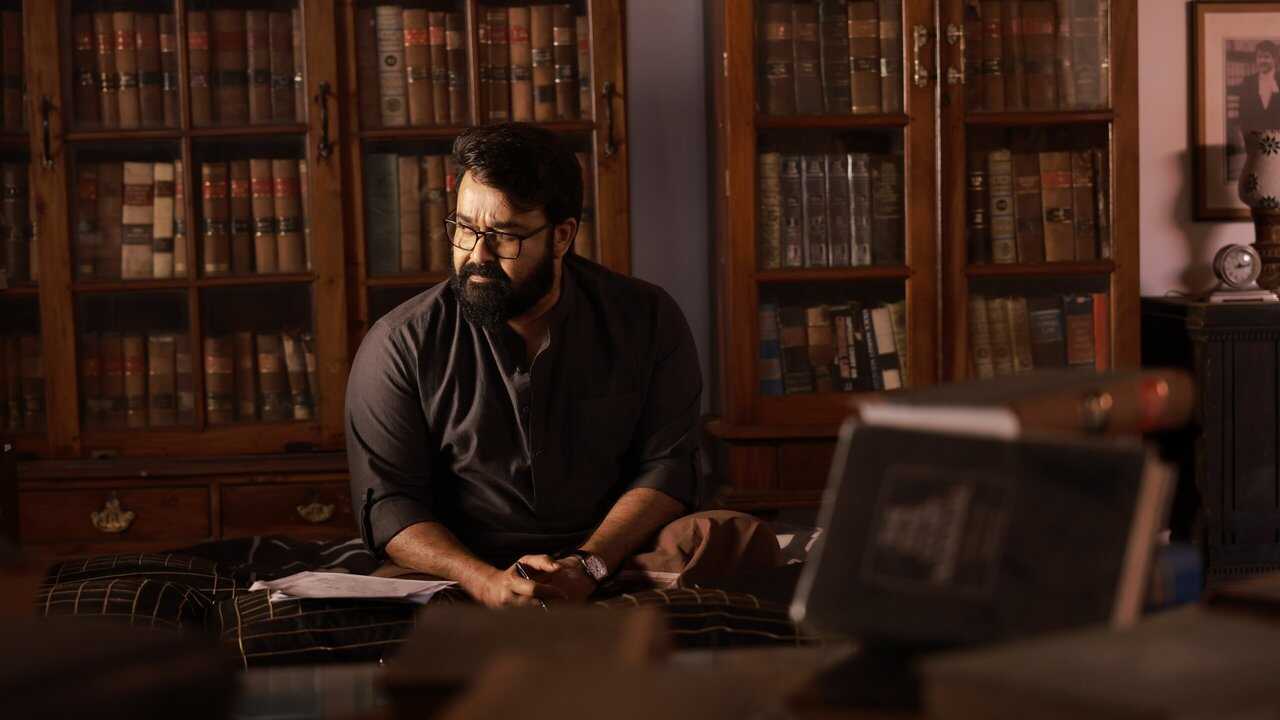 നേര് 0