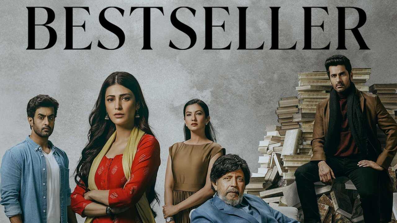 IN - Bestseller 1