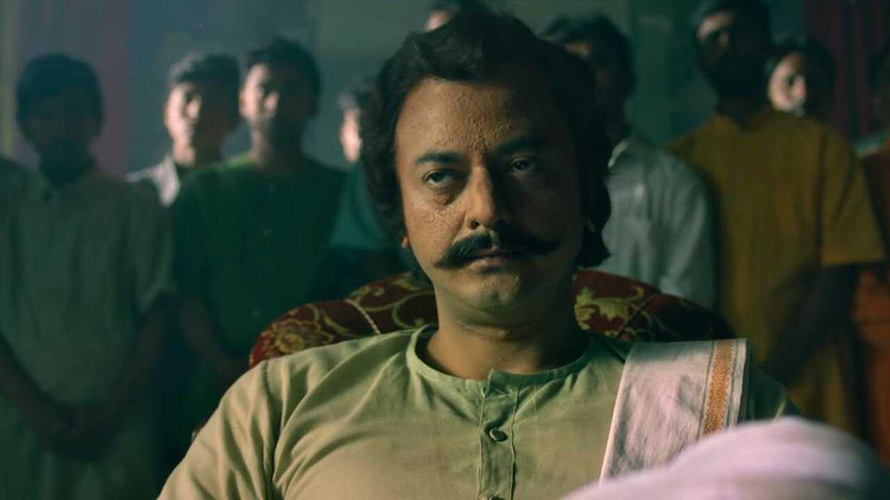 Ek Je Chhilo Raja (2018) 0