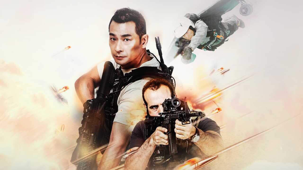 Zemsta (2021) 0