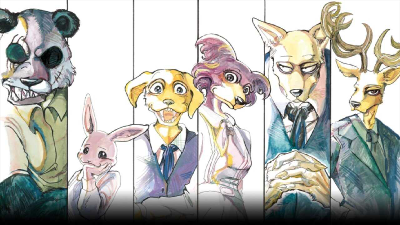 AR - BEASTARS (2019) 4