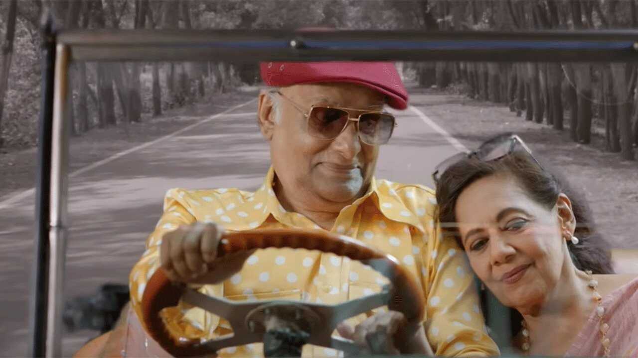 Dilkhush (2023) 0