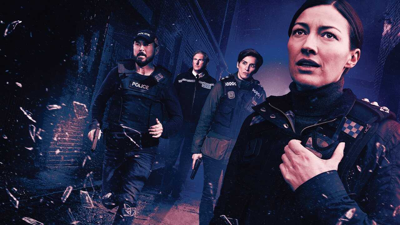 AR - Line of Duty (2012) 2