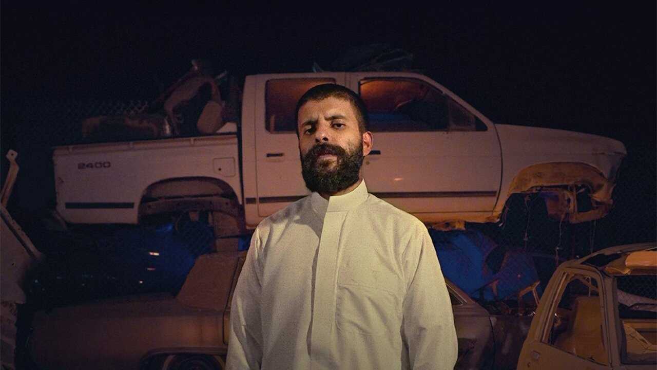 AR - مسلسل طراد 1
