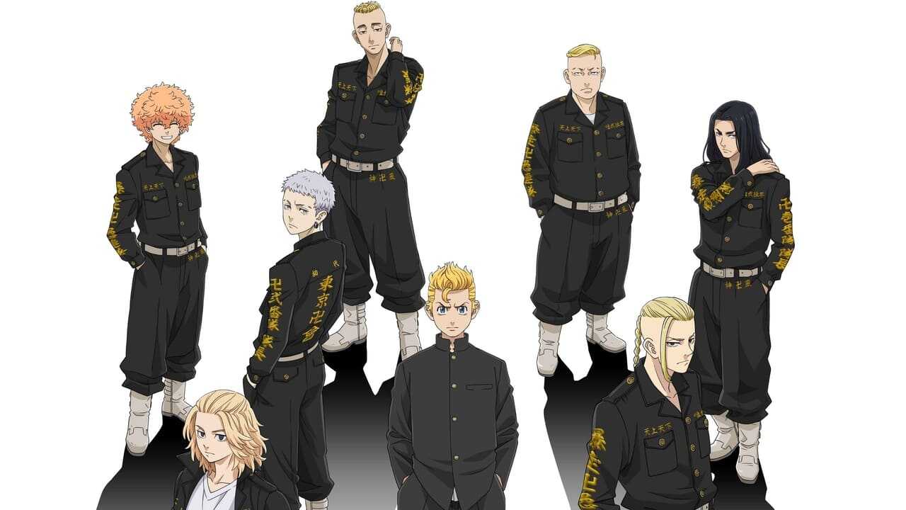 AR - Tokyo Revengers (2021) 2