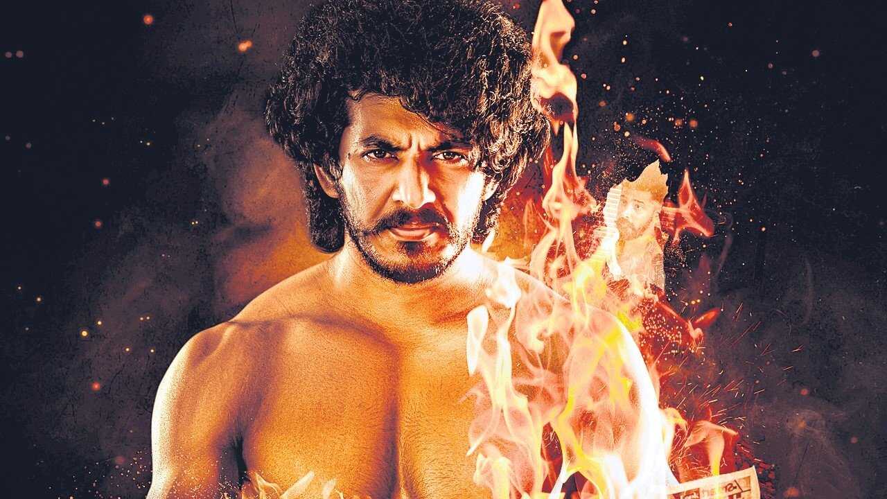 Ajay Gadu (2024) 0