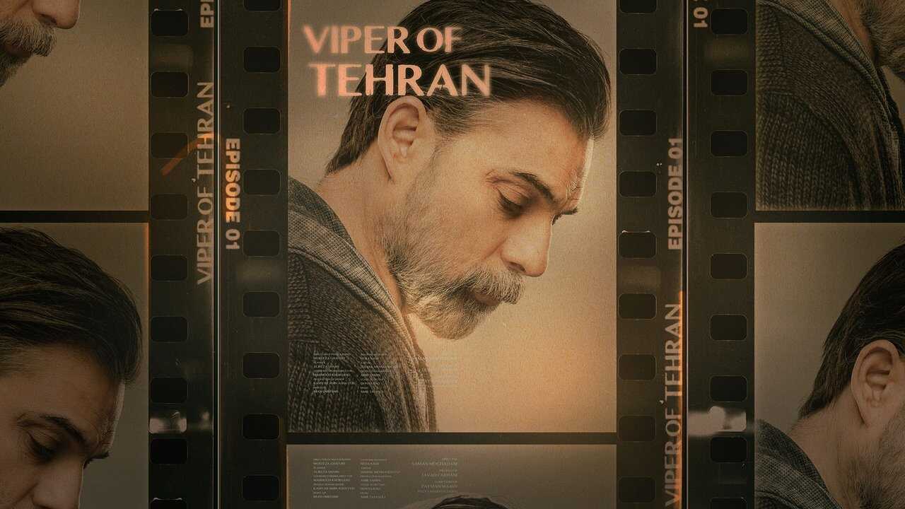IR - Afee Tehran, Viper Of Tehran افعی تهران 4
