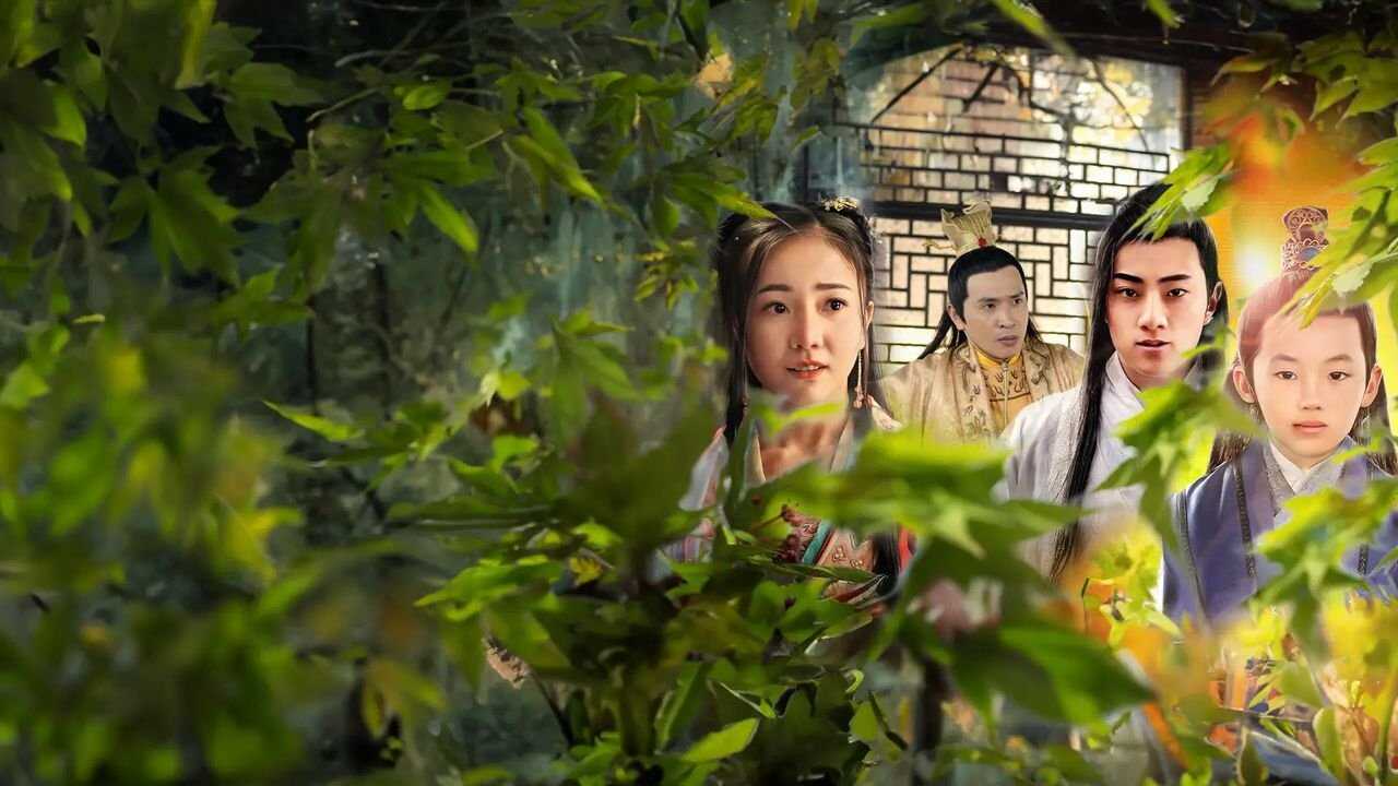 Golden Island (2019) 0