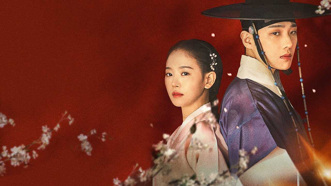 IN - Bloody Heart (2022) 1