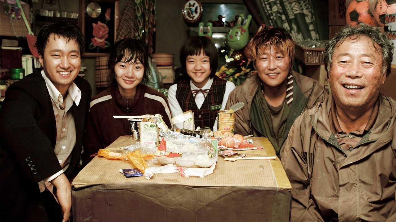 괴물 0