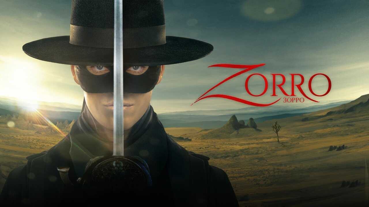 RU - Zorro (2024) 1