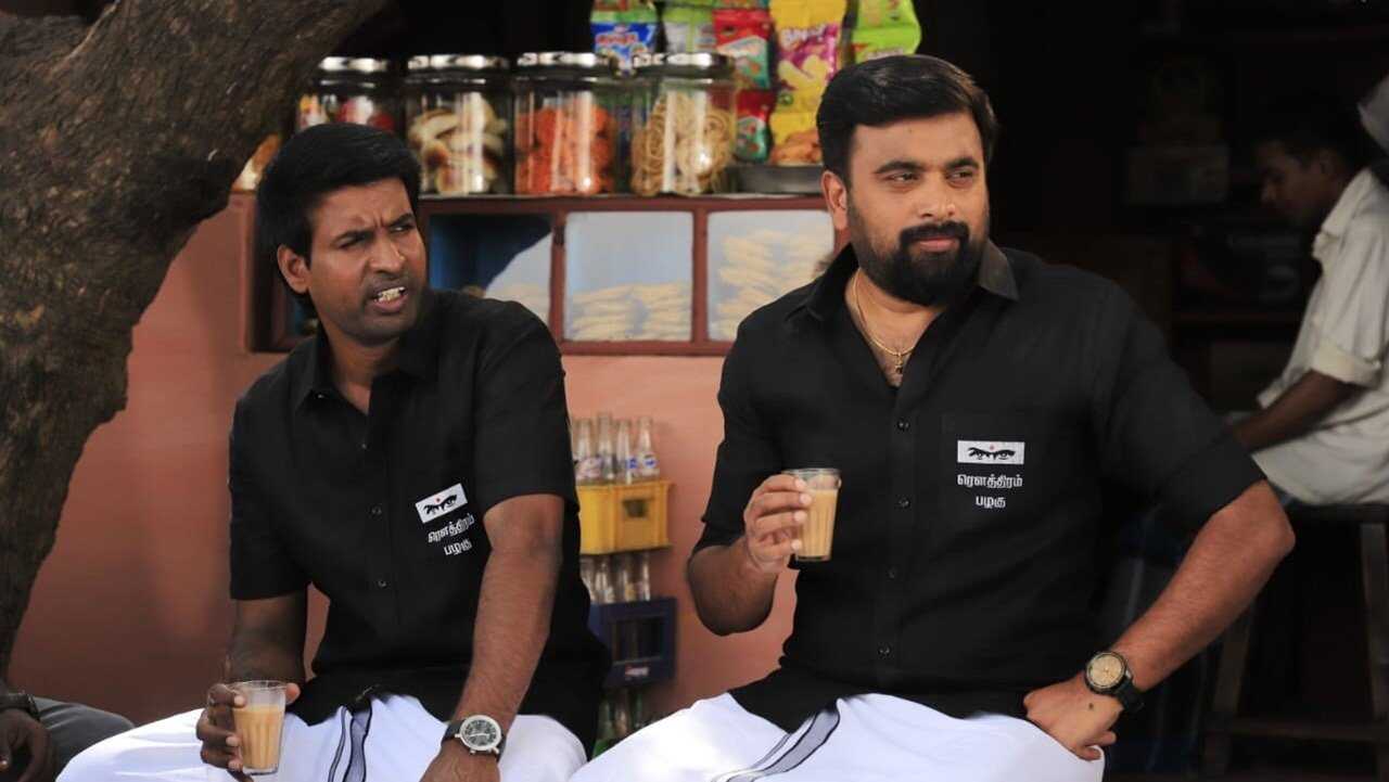 கொம்புவச்ச சிங்கம்டா 0