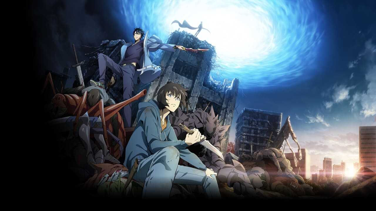 EN - Solo Leveling (2024) 1
