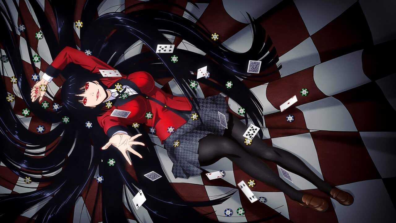 FR - Gambling School 0