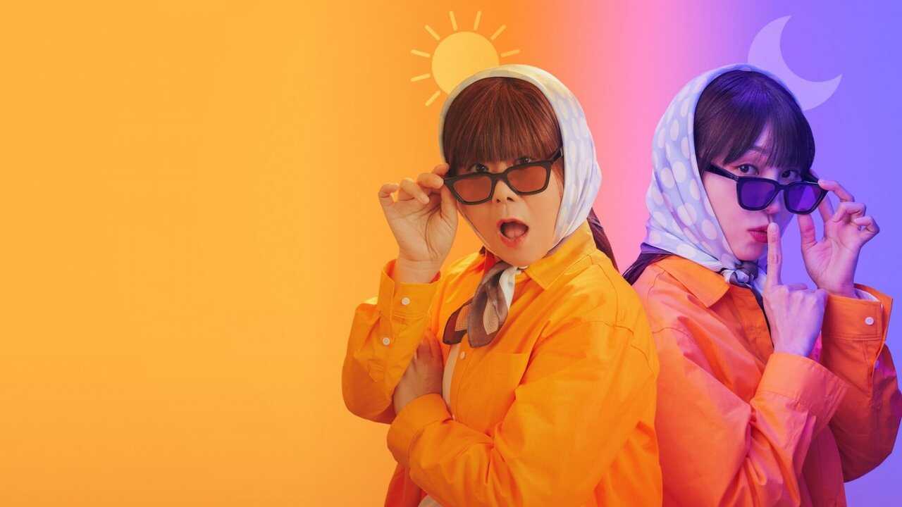 AR - Miss Night and Day (2024) 3