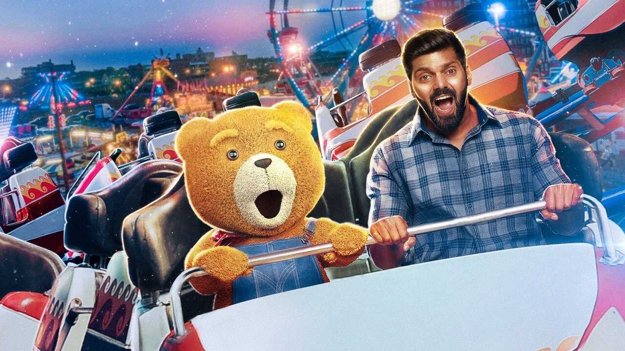 Teddy (2021) 0