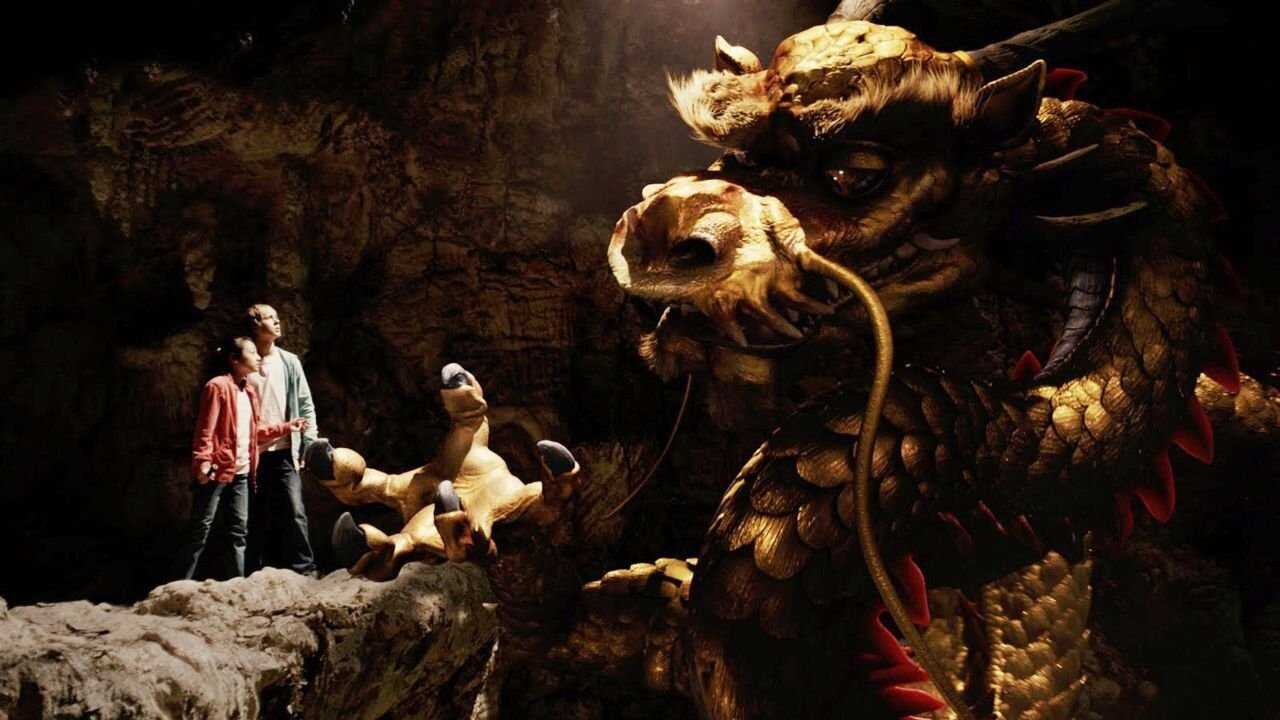 The Dragon Pearl (2011) 0
