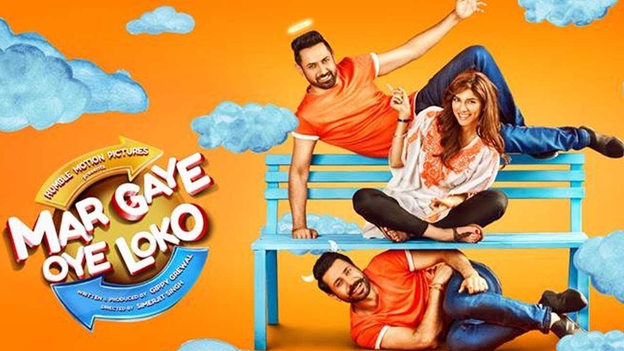 Mar Gaye Oye Loko (2018) 0