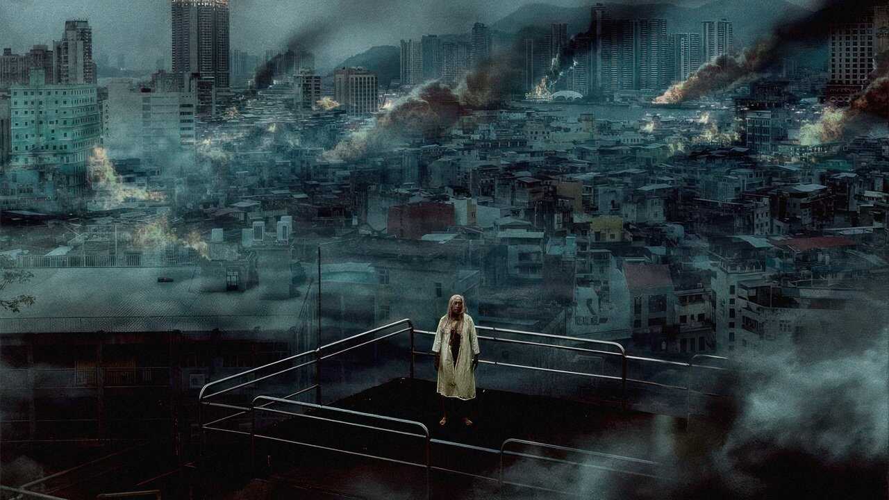 The Sadness 0
