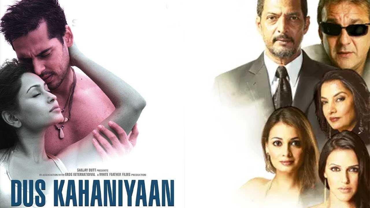 Dus Kahaniyaan (2007) 0