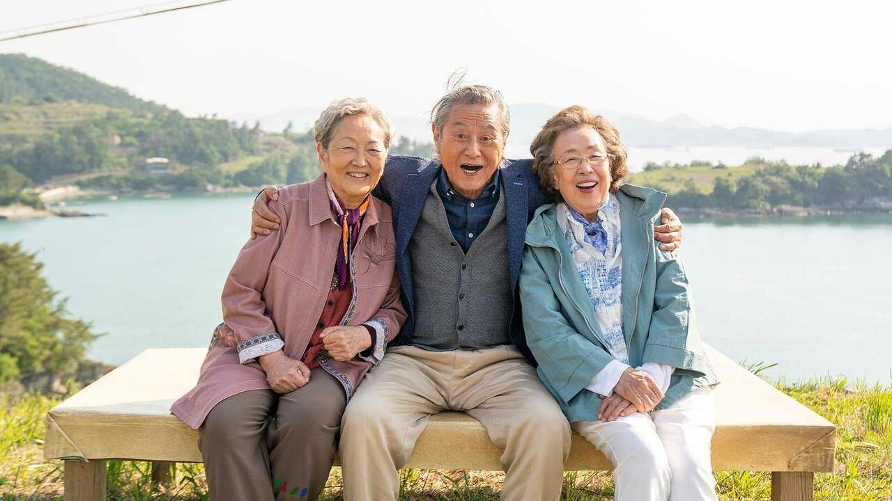 소풍 (2024) 0