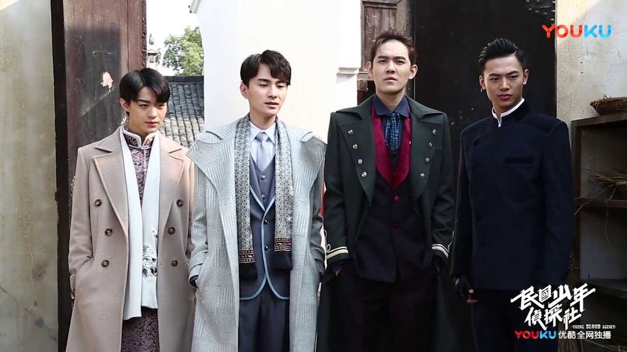 IN - Kill It (2019) 3