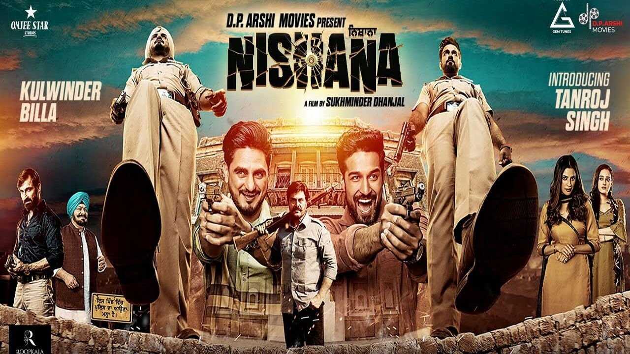 Nishana (2022) 0