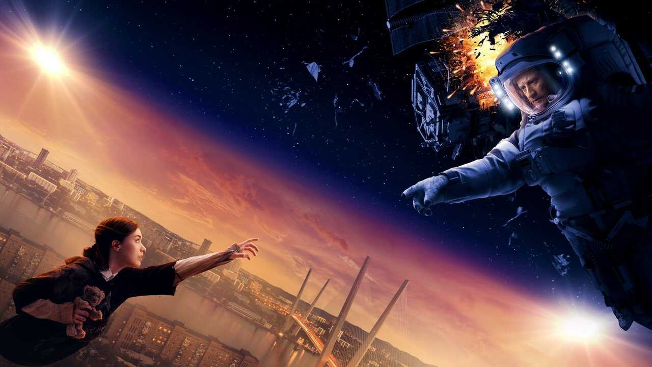 Mira (2022) 0