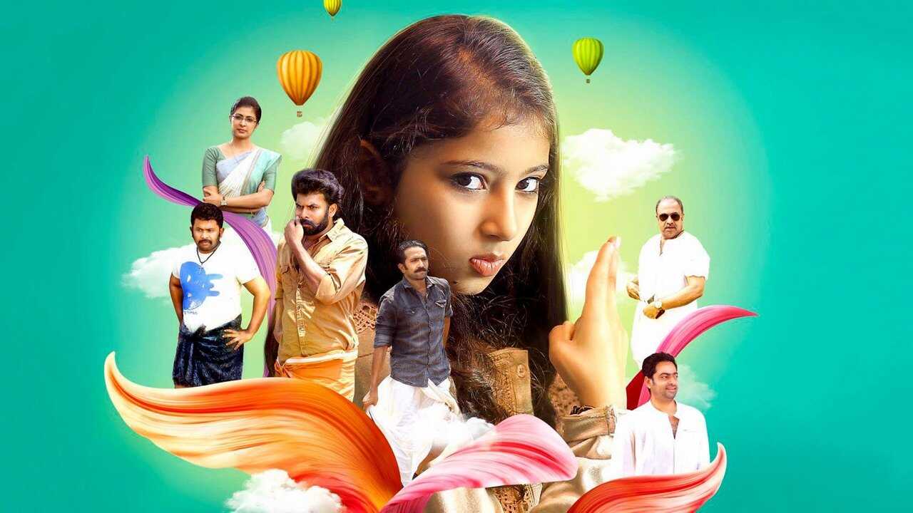 Annmariya Kalippilaanu (2016) 0
