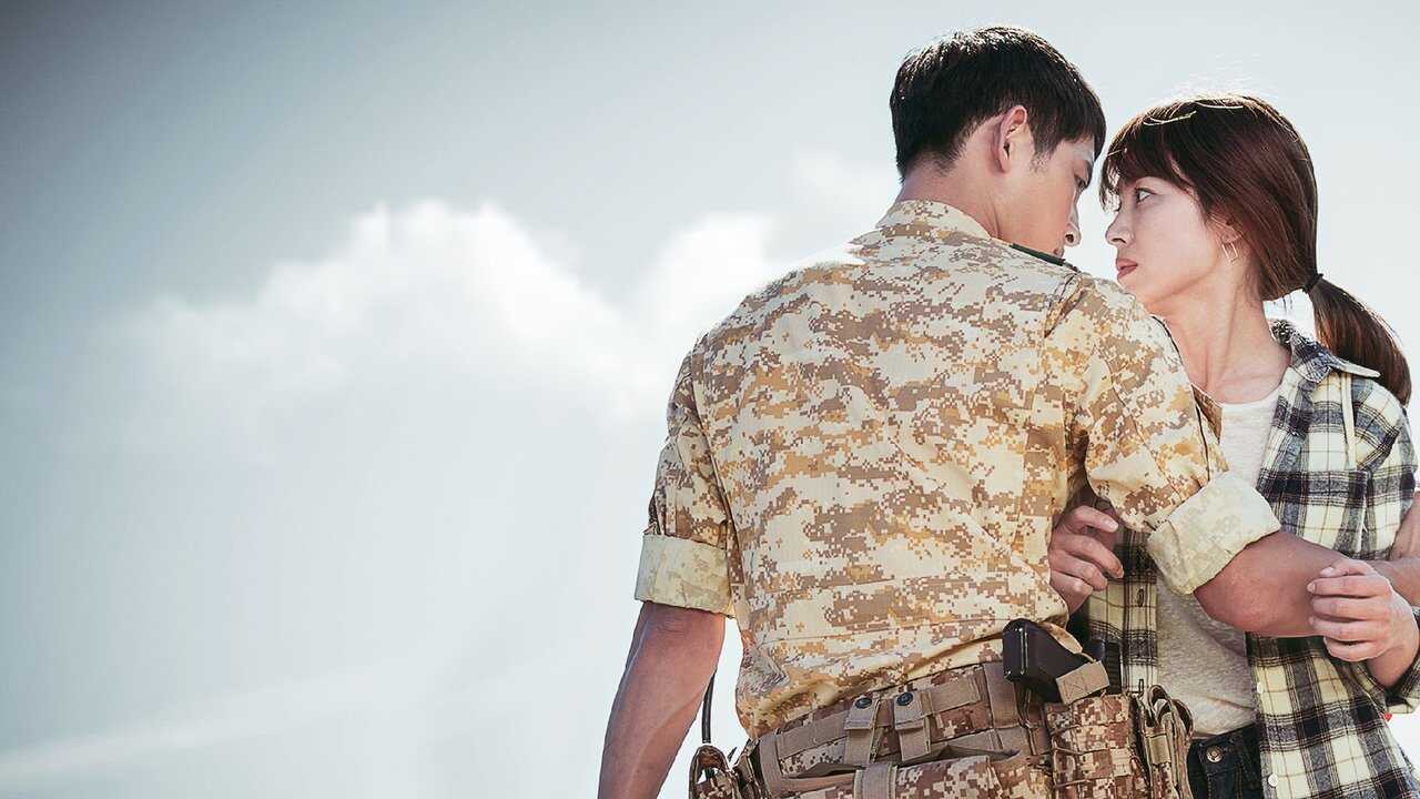 IN - Descendants of the Sun (2016) 2
