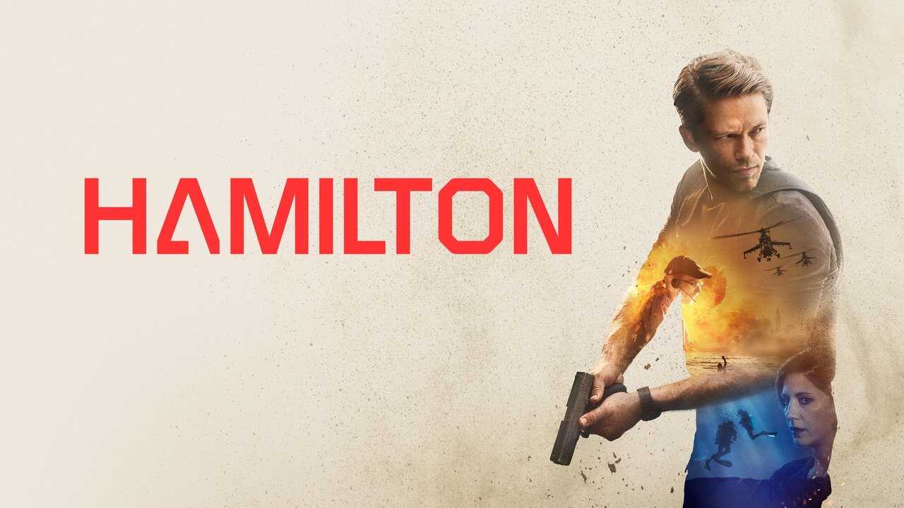 [SE] Hamilton 4