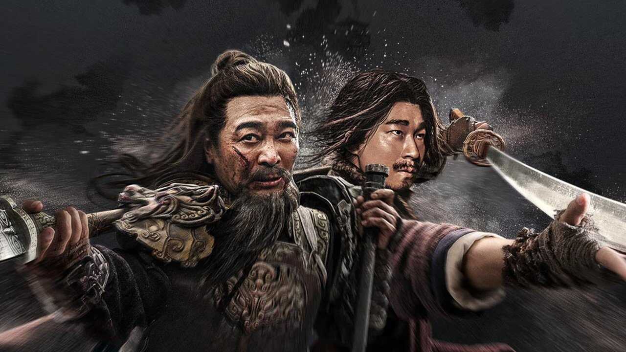 挡马夺刀 (2024) 0