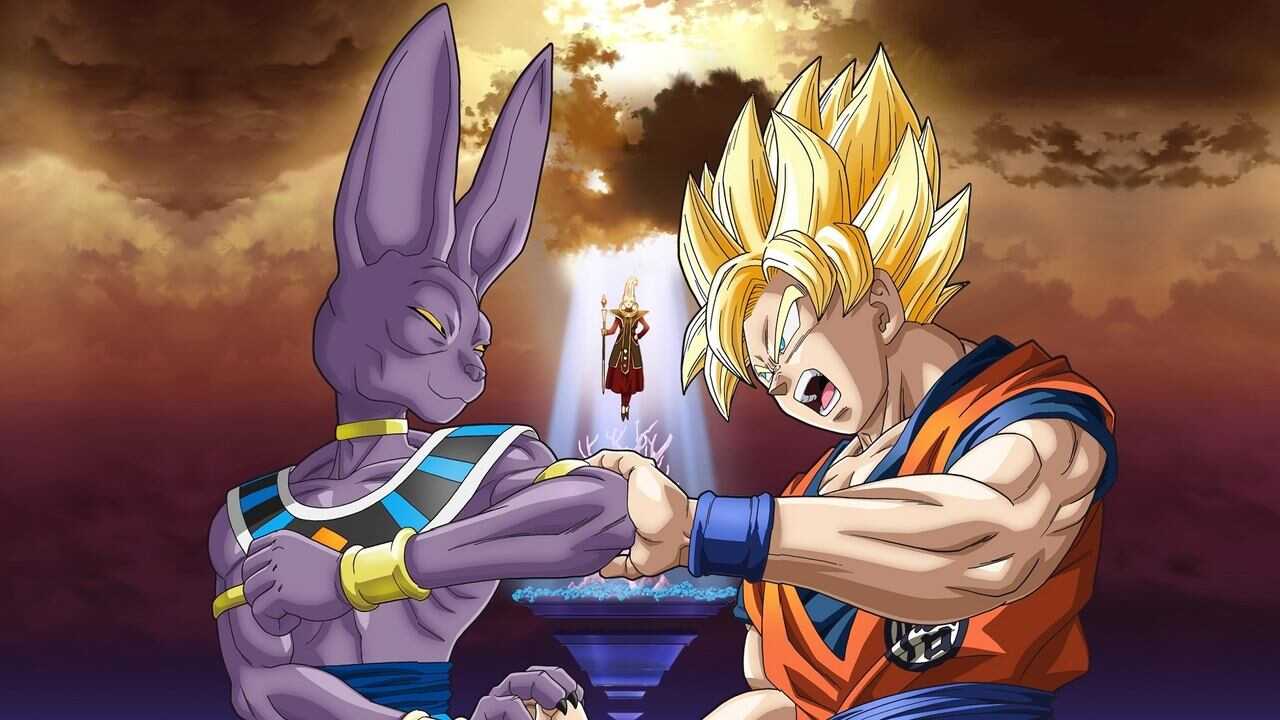 ドラゴンボールZ 神と神 0