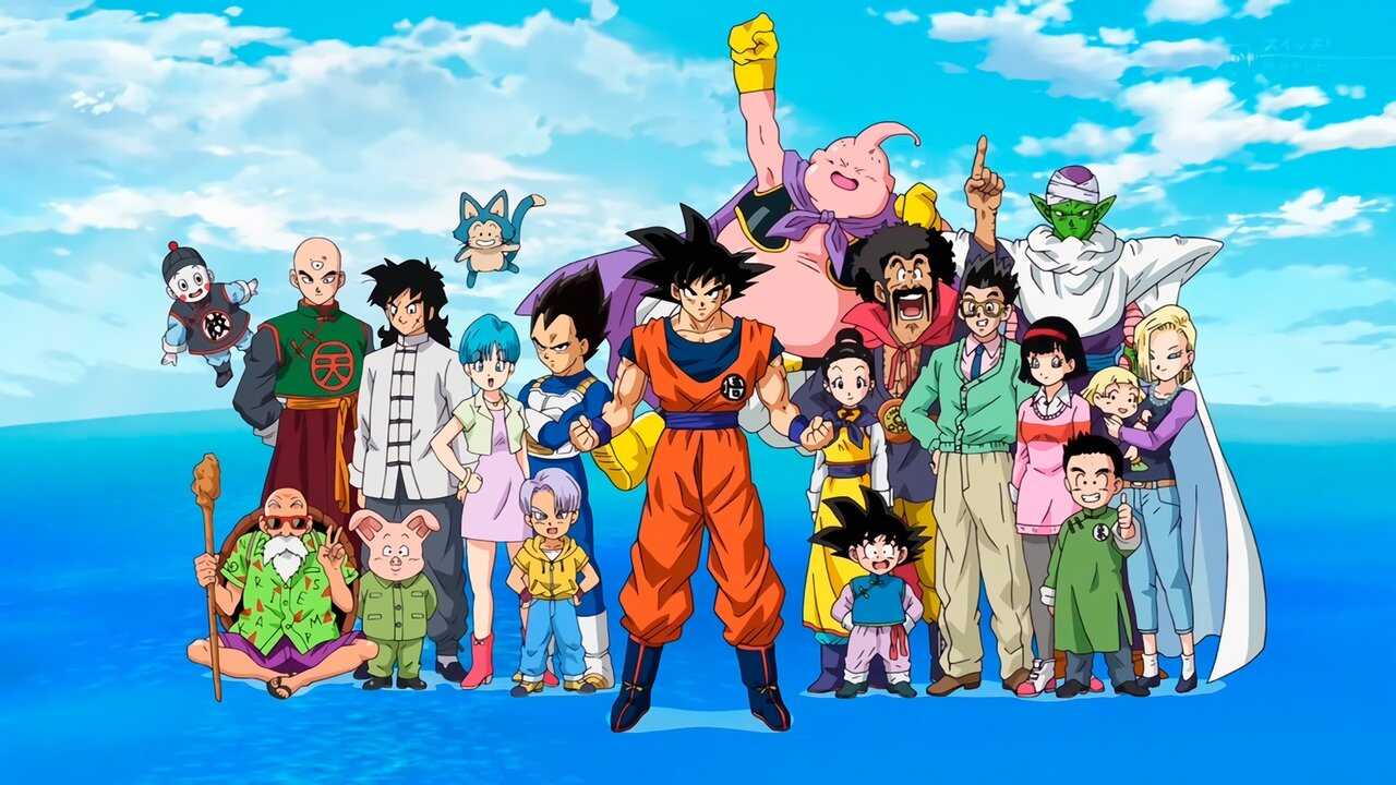 EN - Dragon Ball Super (2015) 1