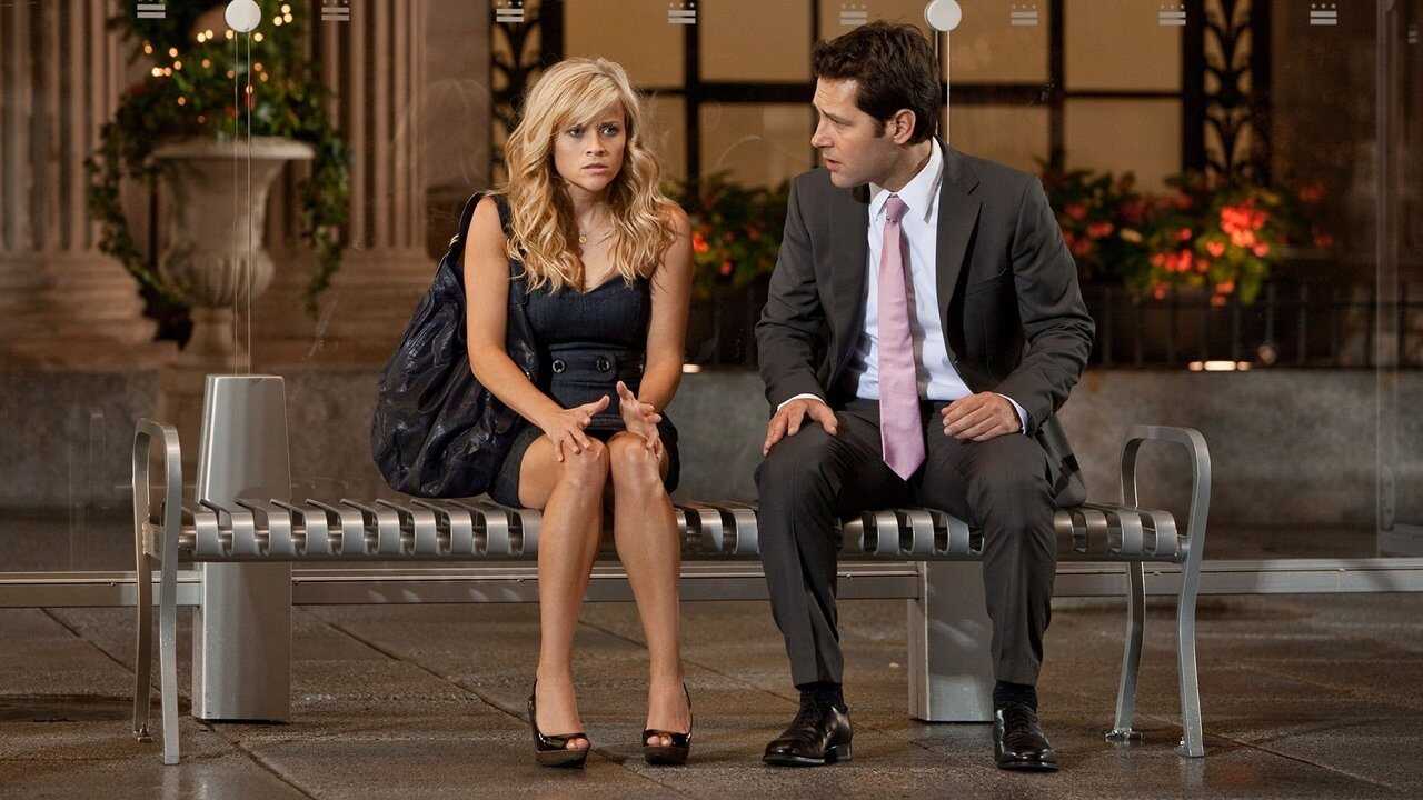 How Do You Know (2010) 0