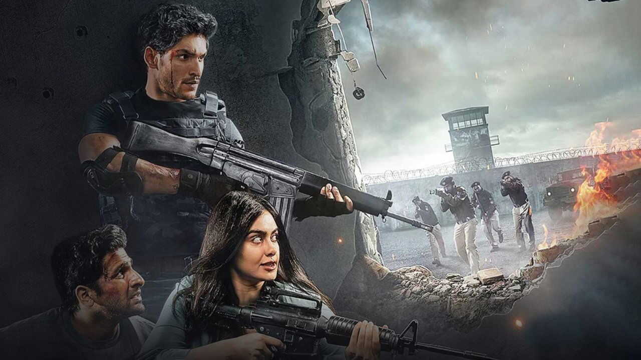 IN - Commando 1