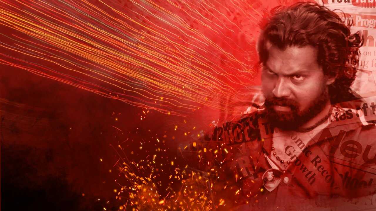 Patravan 0